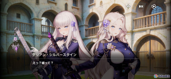 「ブラウンダスト2」にストーリーカセット15「復讐の誓い」が登場！シーズンイベント「真紅の運命（Crimson Destiny）」も実装の画像3