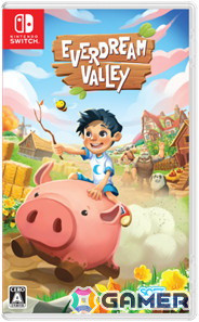 農園開拓シミュレーションゲーム「Everdream Valley」のPS5/Switch向けパッケージ版が5月15日に発売！の画像