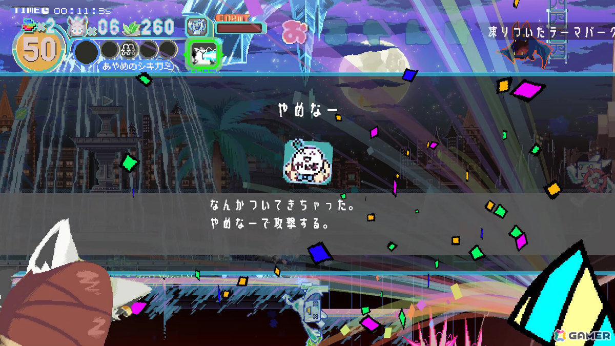 白上フブキさんと共にホロアースの異変を解決する2Dドットアクション「FUBUKI ～zero in on Holoearth～」が2025年春にリリースの画像7