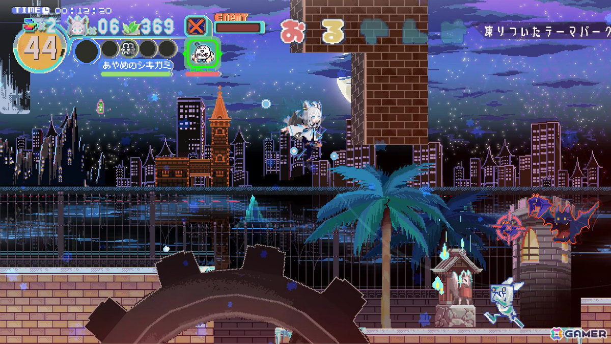 白上フブキさんと共にホロアースの異変を解決する2Dドットアクション「FUBUKI ～zero in on Holoearth～」が2025年春にリリースの画像9