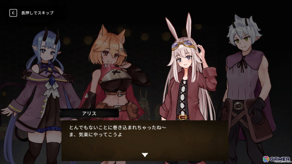 アクションと魔法戦が楽しめる2DアクションRPG「コードリアクターズ」Steam版が発売！今後のアップデート・ロードマップもの画像4
