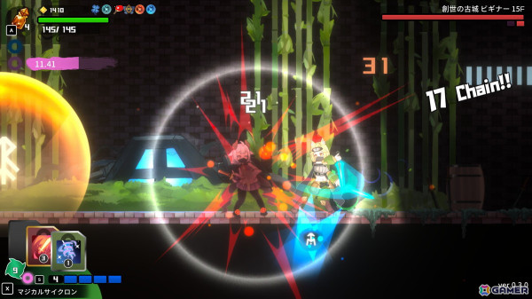 アクションと魔法戦が楽しめる2DアクションRPG「コードリアクターズ」Steam版が発売！今後のアップデート・ロードマップもの画像6