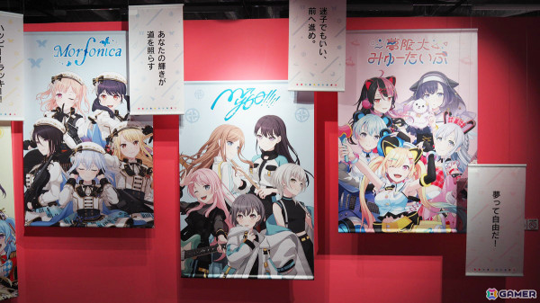 「BanG Dream! 10周年の軌跡展」では各バンドの魅力とこれまでの歩みを楽しめる！内覧会をレポートの画像2