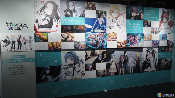 「BanG Dream! 10周年の軌跡展」では各バンドの魅力とこれまでの歩みを楽しめる！内覧会をレポートの画像5