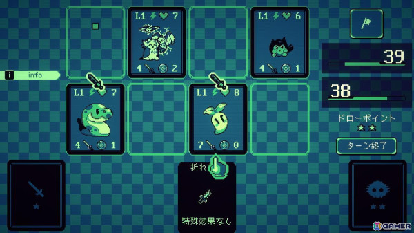 「Perfect Hand of Nostalpix」の無料拡張コンテンツ「神鳥拡張」が4月3日に配信！戦略性をさらに高める「神鳥カード」が追加の画像2