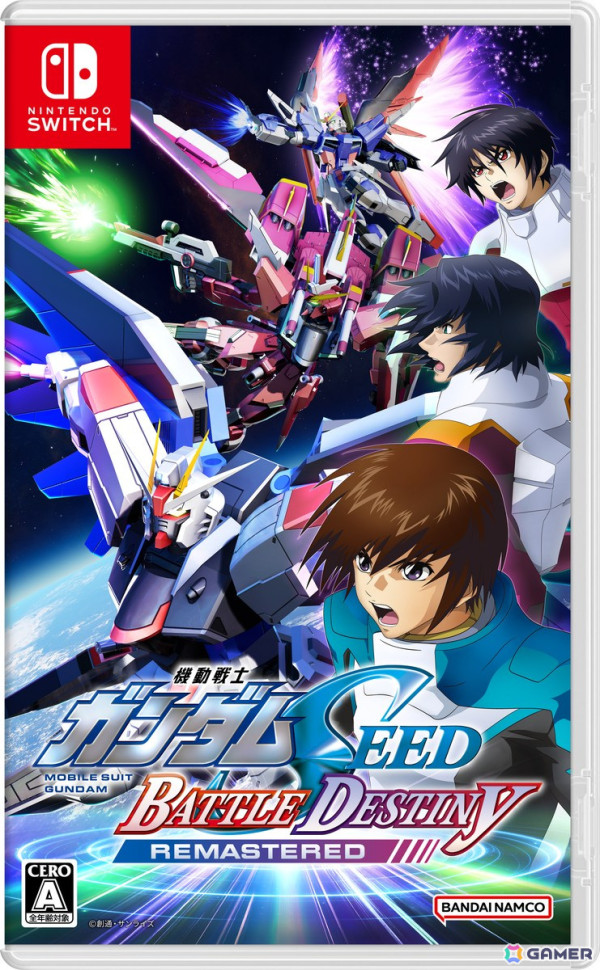 「機動戦士ガンダムSEED BATTLE DESTINY REMASTERED」がSwitch/Steamで5月22日に発売！原作キャラとの共闘・敵対でC.E.の戦場を追体験の画像10
