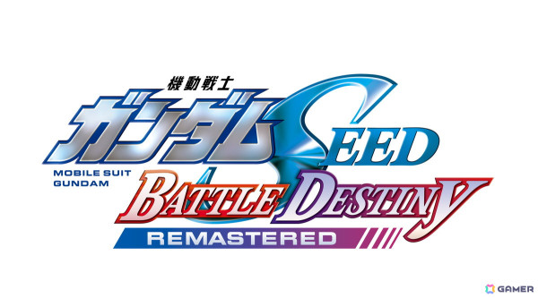 「機動戦士ガンダムSEED BATTLE DESTINY REMASTERED」がSwitch/Steamで5月22日に発売！原作キャラとの共闘・敵対でC.E.の戦場を追体験の画像2