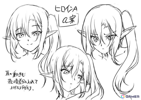 シリーズ30周年を迎える美少女ゲーム「Piaキャロットへようこそ!!」シリーズの新作「Piaキャロットへようこそ!!AW」（仮）の制作プロジェクトが始動！の画像3