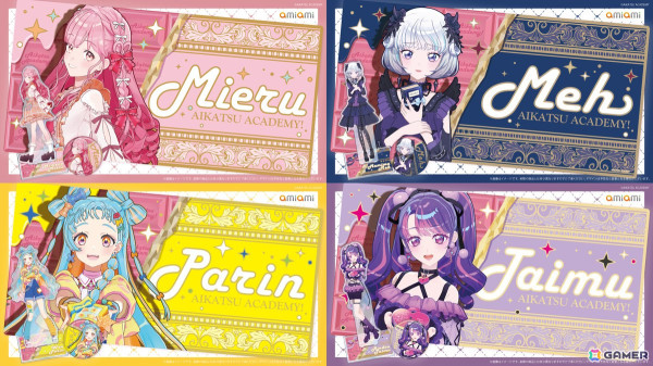 「アイカツアカデミー！」バレンタインをテーマにした撮りおろしグッズが登場！アクリルスタンド、デスクマット、A5アクリルアートなど全7商品の画像1
