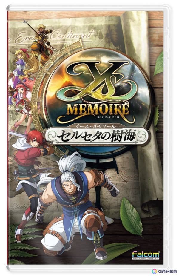 Switch「イース・メモワール -セルセタの樹海-」が5月22日に発売！ゲーム内すべてのBGMに新規アレンジVer.を追加の画像