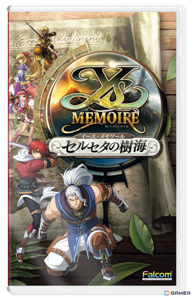 Switch「イース・メモワール -セルセタの樹海-」が5月22日に発売！ゲーム内すべてのBGMに新規アレンジVer.を追加の画像10