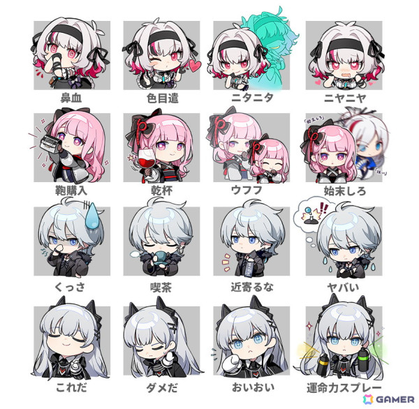 「レゾナンス：無限号列車」のファンアートコンテストが「GENSEKI」にて開催！受賞者には鬼頭明里さんら声優陣のサイン色紙を贈呈の画像