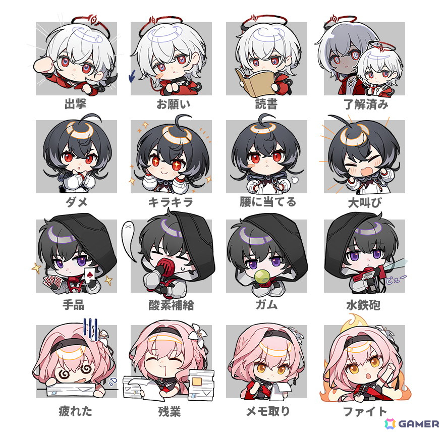 「レゾナンス：無限号列車」のファンアートコンテストが「GENSEKI」にて開催！受賞者には鬼頭明里さんら声優陣のサイン色紙を贈呈の画像8