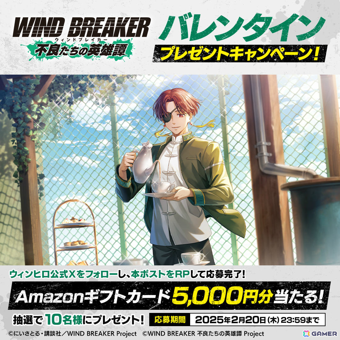 梅原裕一郎 セット Amazon.co.jp: CHIME OUT Lesson 5 数学のセンセイ(CV.梅原