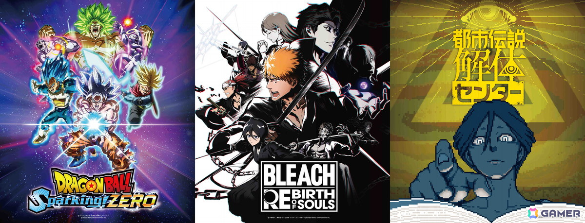 「新作ゲーム体験会 in Akiba」が2月24日に開催！「BLEACH Rebirth of Souls」フォトスポットには一護と斬月のキャラパネルが展示の画像