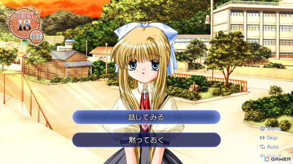 Keyの恋愛アドベンチャー「AIR」がSteamで3月5日に配信！外伝小説「初空の章」もビジュアルノベル化、フルボイスで収録の画像11