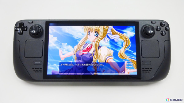 Keyの恋愛アドベンチャー「AIR」がSteamで3月5日に配信！外伝小説「初空の章」もビジュアルノベル化、フルボイスで収録の画像12