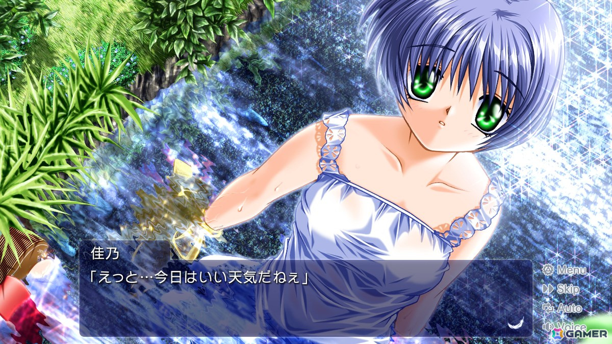 Keyの恋愛アドベンチャー「AIR」がSteamで3月5日に配信！外伝小説「初空の章」もビジュアルノベル化、フルボイスで収録の画像3