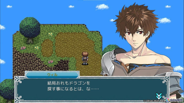 キャラの位置を入れ替える「ローテーション」システムによる戦略性が魅力のRPG「デッドドラゴンズ」PS5/PS4/Xbox Series X|S/Xbox One/Switch/Steam版が配信！の画像2