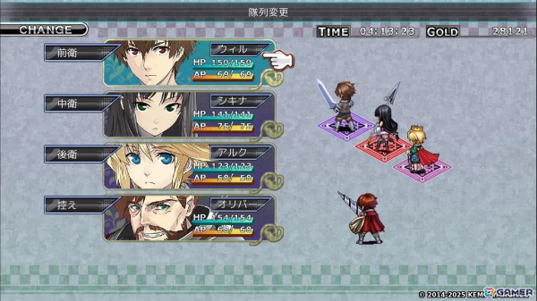 キャラの位置を入れ替える「ローテーション」システムによる戦略性が魅力のRPG「デッドドラゴンズ」PS5/PS4/Xbox Series X|S/Xbox One/Switch/Steam版が配信！の画像