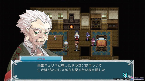 キャラの位置を入れ替える「ローテーション」システムによる戦略性が魅力のRPG「デッドドラゴンズ」PS5/PS4/Xbox Series X|S/Xbox One/Switch/Steam版が配信！の画像