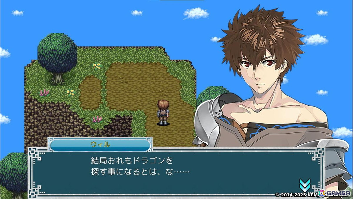 キャラの位置を入れ替える「ローテーション」システムによる戦略性が魅力のRPG「デッドドラゴンズ」PS5/PS4/Xbox Series X|S/Xbox One/Switch/Steam版が配信！の画像