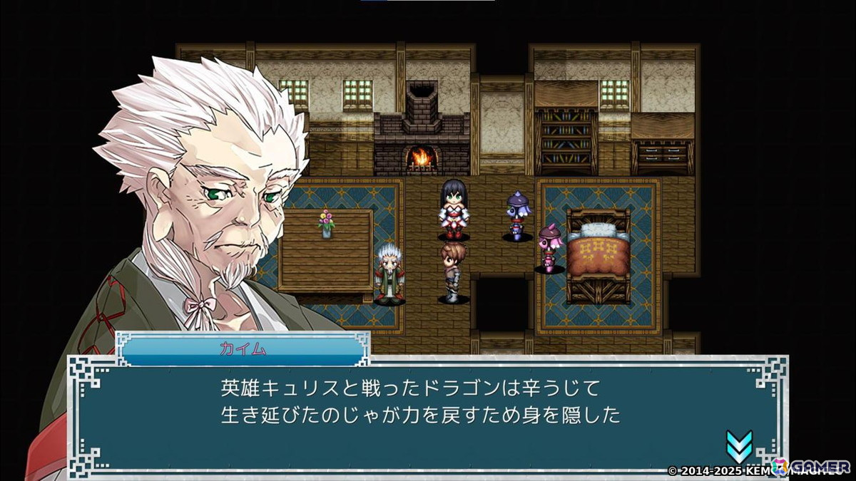 キャラの位置を入れ替える「ローテーション」システムによる戦略性が魅力のRPG「デッドドラゴンズ」PS5/PS4/Xbox Series X|S/Xbox One/Switch/Steam版が配信！の画像7