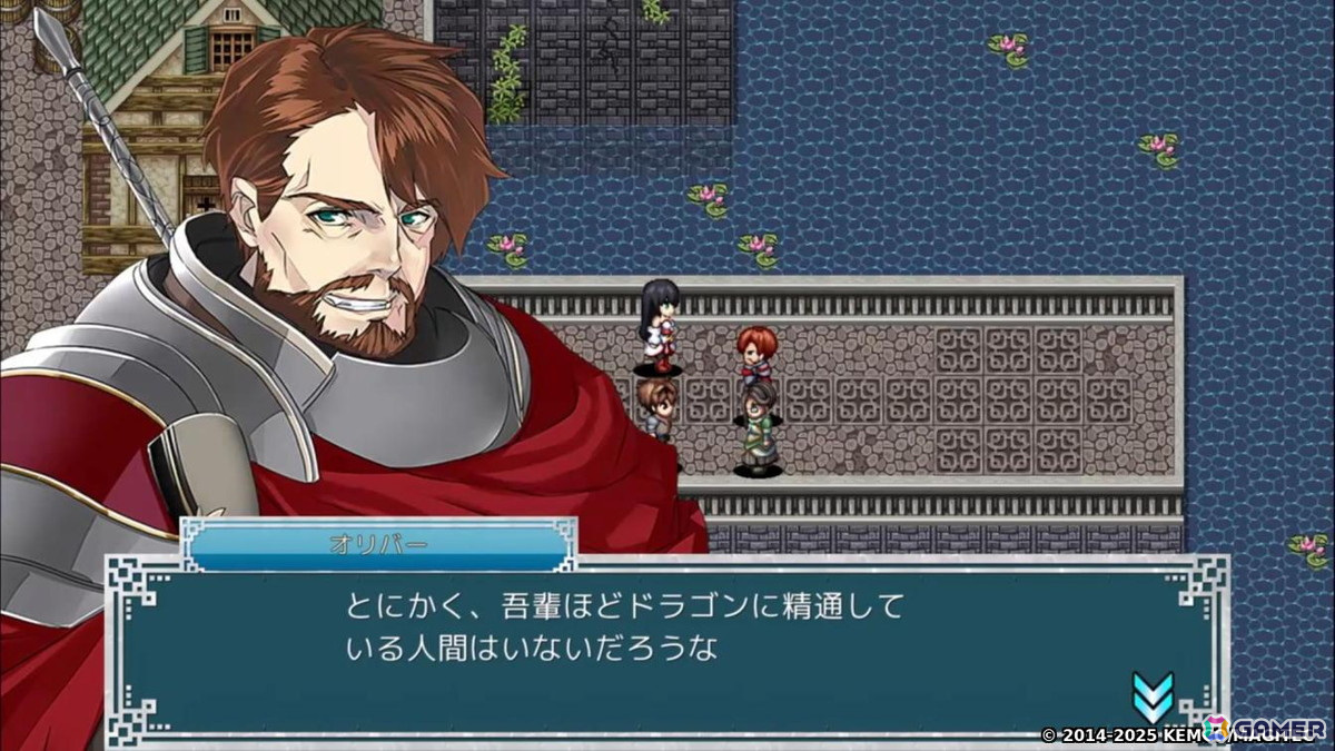 キャラの位置を入れ替える「ローテーション」システムによる戦略性が魅力のRPG「デッドドラゴンズ」PS5/PS4/Xbox Series X|S/Xbox One/Switch/Steam版が配信！の画像9