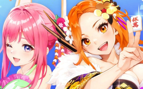 「De:Lithe Last Memories」のキャラによる麻雀ゲーム「雀エボライブ」が2025年夏に配信！きせかえ衣装のコレクションも楽しめる