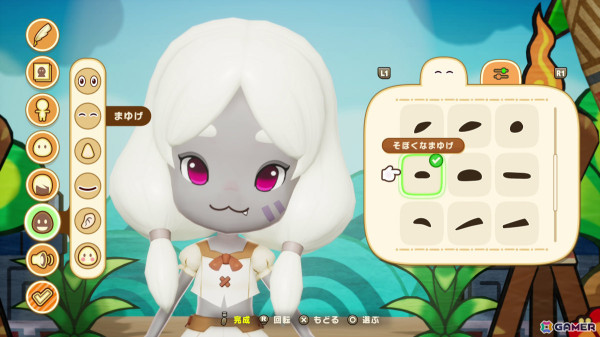 「ファンタジーライフi グルグルの竜と時をぬすむ少女」の発売日が5月22日に決定！PS5/PS4/Xbox Series X|S/Steamでもリリースの画像
