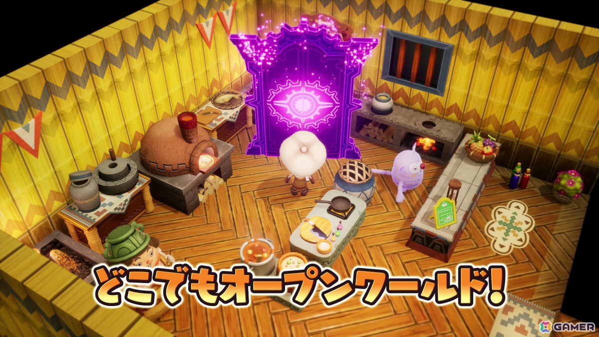 「ファンタジーライフi グルグルの竜と時をぬすむ少女」の発売日が5月22日に決定！PS5/PS4/Xbox Series X|S/Steamでもリリースの画像