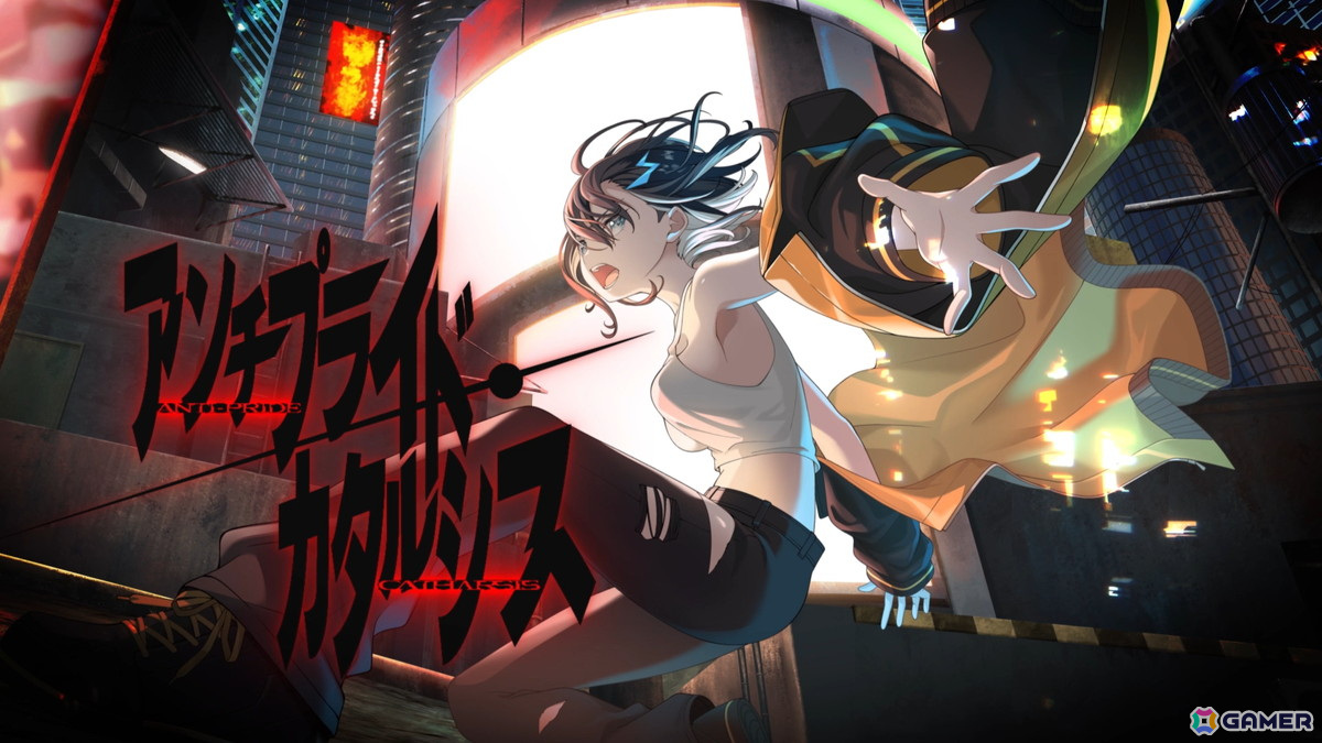 VIRTUAL GIRL @ WORLD'S END」マキ（CV：橘めい）が歌う楽曲「アンチ