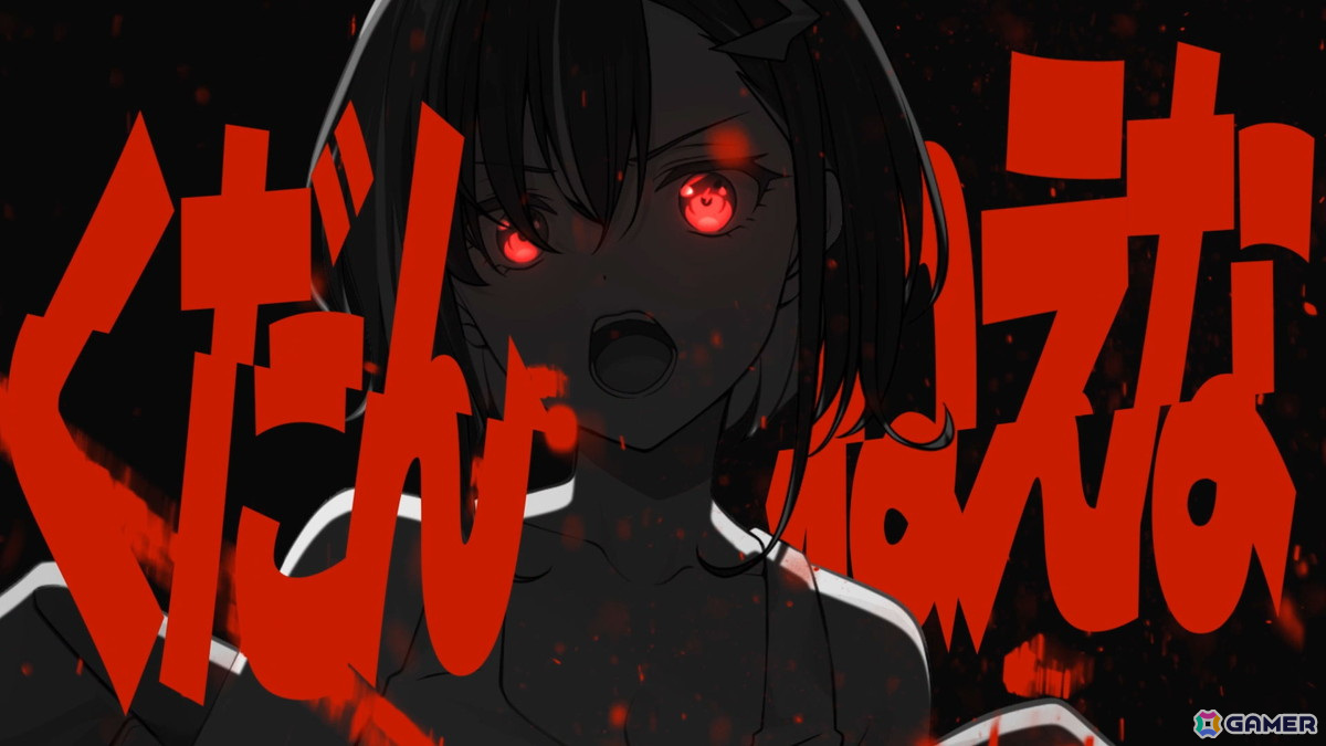 「VIRTUAL GIRL @ WORLD'S END」マキ（CV：橘めい）が歌う楽曲「アンチプライド・カタルシス」のMVが公開！の画像3