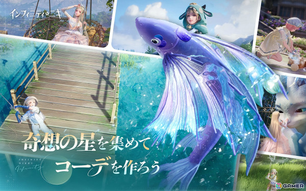「インフィニティニキ」Steam版がまもなくリリースへ――ウィッシュリスト登録受付が開始の画像