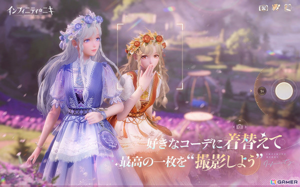 「インフィニティニキ」Steam版がまもなくリリースへ――ウィッシュリスト登録受付が開始の画像