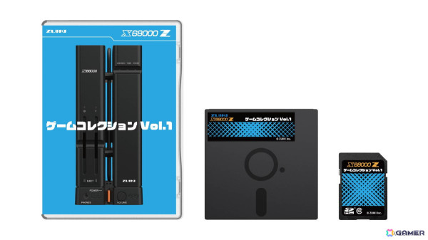 ゲームソフト　0630 14 Darksoft CPS1 | CPS1.5 Multigame Kit | High Score Saves