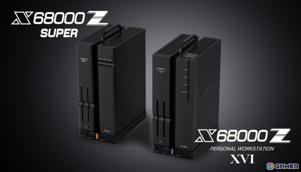 X68000 Z専用ソフト「ゲームコレクションVol.1」が4月10日に一般発売決定！予約受付もスタートの画像3