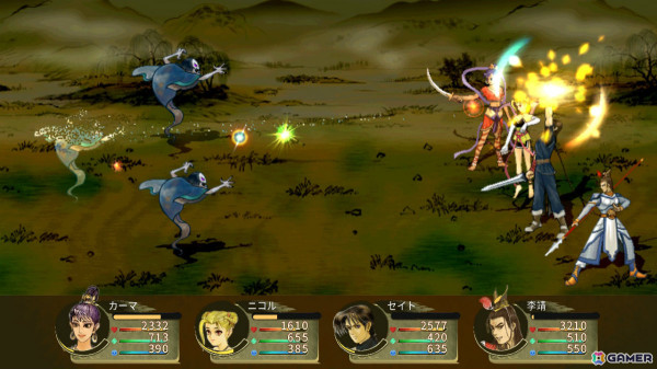 中華武侠ファンタジーRPG「軒轅剣：雲と山の彼方」日本語版の発売日が5月15日に延期――更なるクオリティアップのための画像