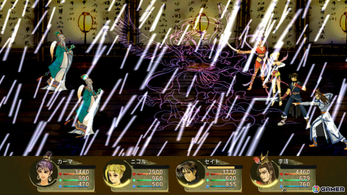 中華武侠ファンタジーRPG「軒轅剣：雲と山の彼方」日本語版の発売日が5月15日に延期――更なるクオリティアップのための画像3