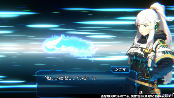 “時間逆行”で困難を乗り越えるラン＆ガンアクションSTG「PROJECT TACHYON」がリリース！20％オフのセールもの画像3