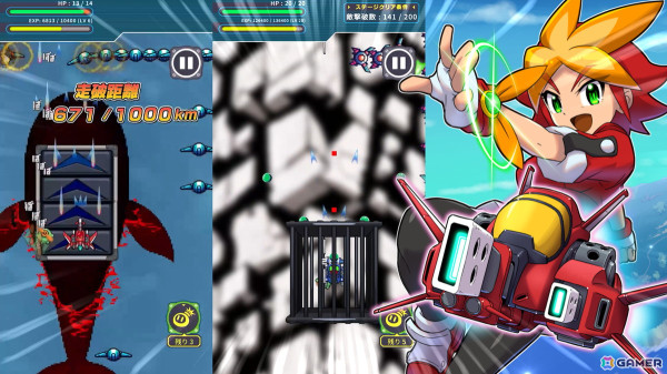 1ステージ1分で遊べるシューティングゲーム「エアロスピリッツ」がiOS/Android向けに配信！ショットを組み合わせて自分だけの機体を作ろうの画像3