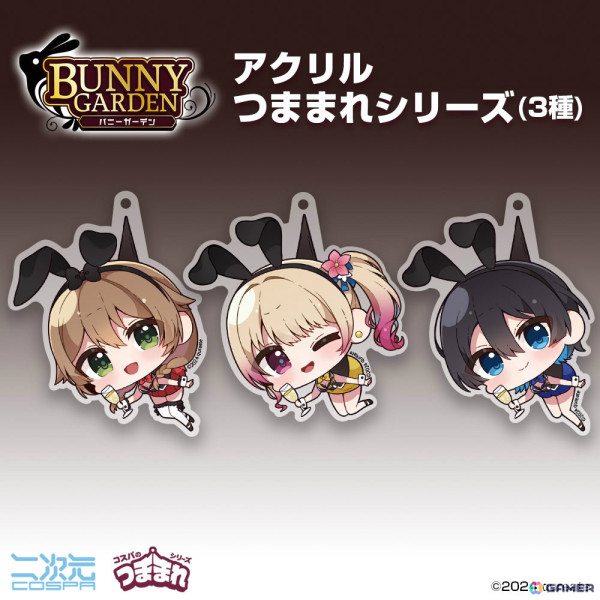 「バニーガーデン」花奈、凜、美羽香の後ろ姿まで見られる両面アクリルスタンド（大）や漁船Tシャツなどのグッズが登場！の画像18
