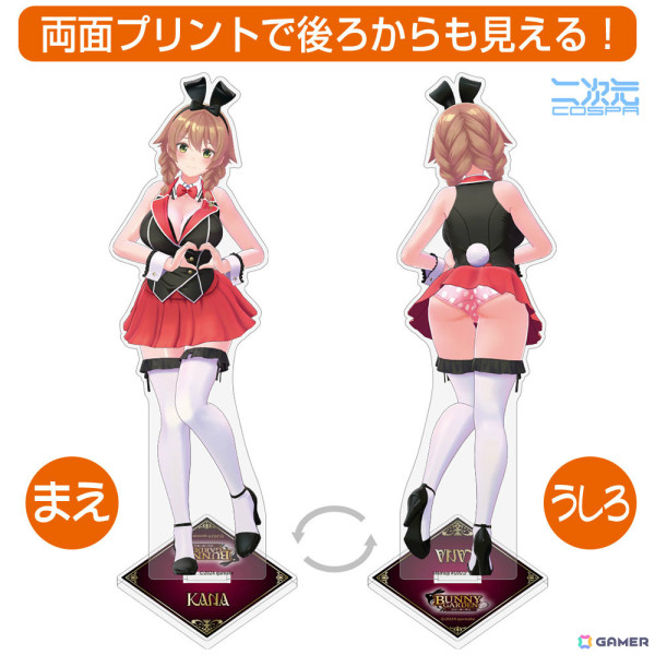 「バニーガーデン」花奈、凜、美羽香の後ろ姿まで見られる両面アクリルスタンド（大）や漁船Tシャツなどのグッズが登場！の画像4
