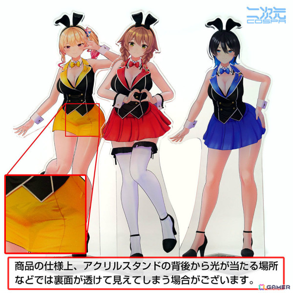 バニーガーデン」花奈、凜、美羽香の後ろ姿まで見られる両面アクリル