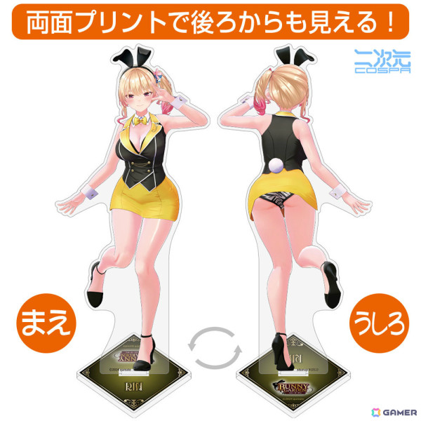 バニーガーデン」花奈、凜、美羽香の後ろ姿まで見られる両面アクリル