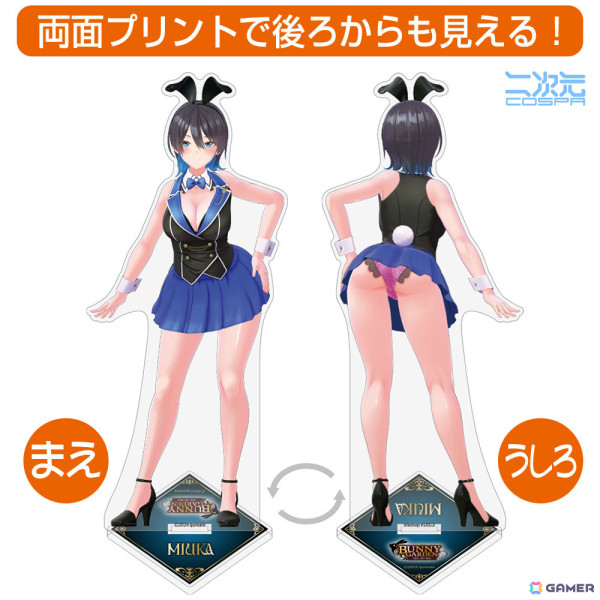 「バニーガーデン」花奈、凜、美羽香の後ろ姿まで見られる両面アクリルスタンド（大）や漁船Tシャツなどのグッズが登場！の画像9
