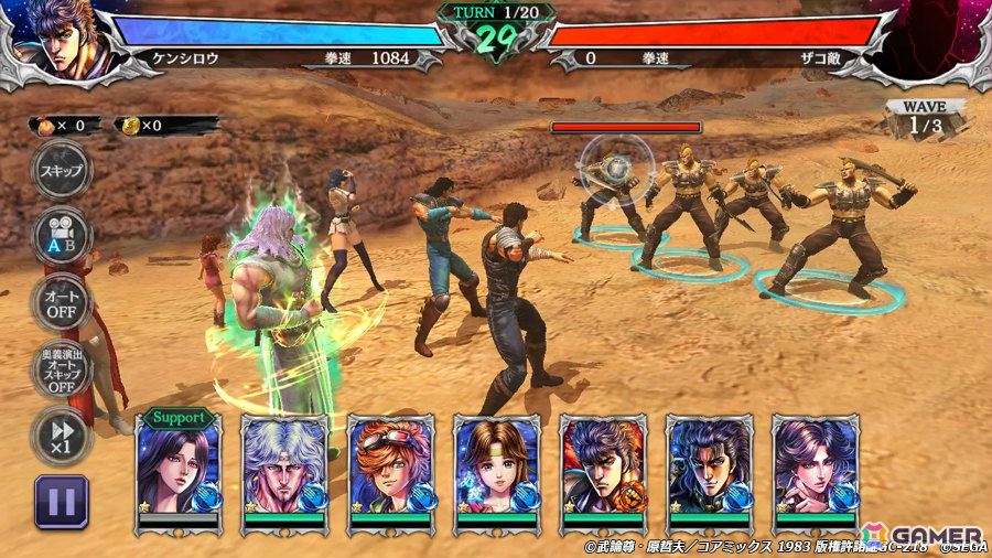 「北斗リバイブ」兄としてケンシロウに戦う背中を見せるトキの姿「トキ 聖者の北斗神拳」が登場！の画像