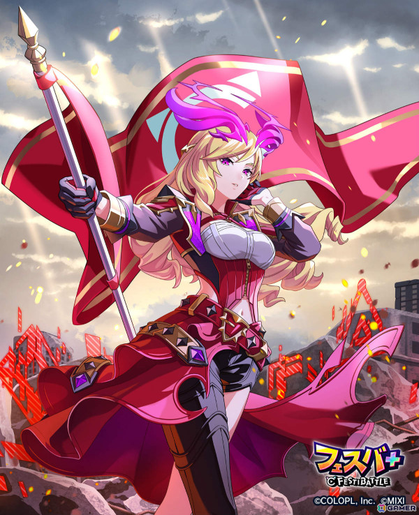 「フェスバ＋」赤髪のヒーロー、ルシファー、マリオンが主役のハーフアニバーサリー月間イベント「祝祭のリベリオン」が開催！の画像7