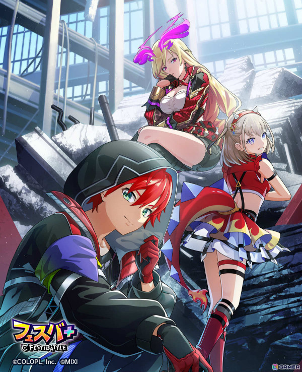 「フェスバ＋」赤髪のヒーロー、ルシファー、マリオンが主役のハーフアニバーサリー月間イベント「祝祭のリベリオン」が開催！の画像9