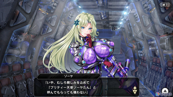 「対魔忍RPG」マップイベント「嶺と炎鬼」が開催！百鬼院嶺、バルブルバル、【超ヤタガラス大王】ハツカゼのピックアップガチャもの画像4